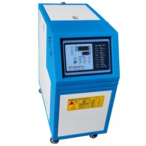 Mașină de încălzire a matriței